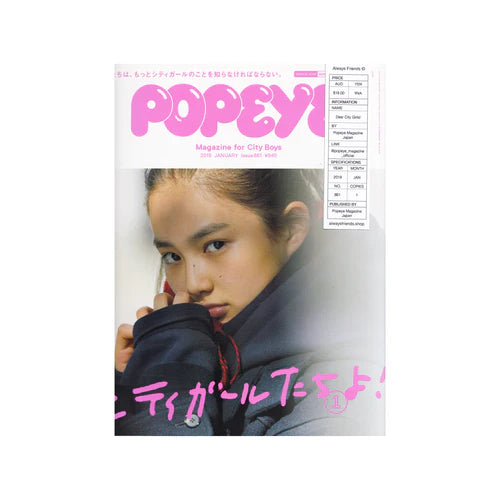 Magazines