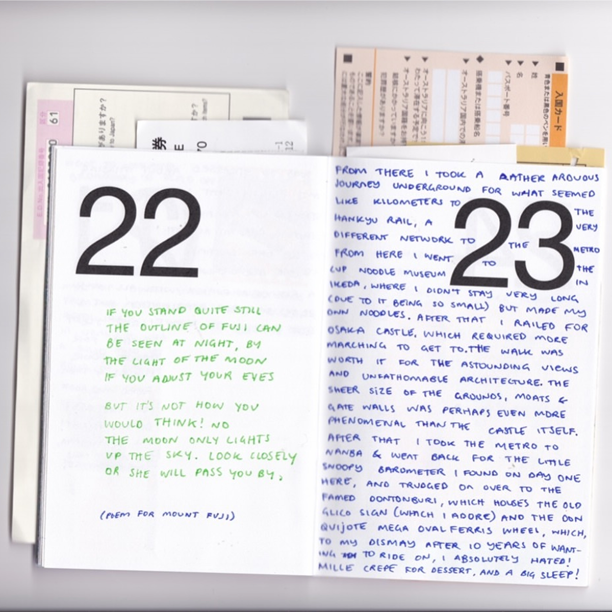 1-31 Japan