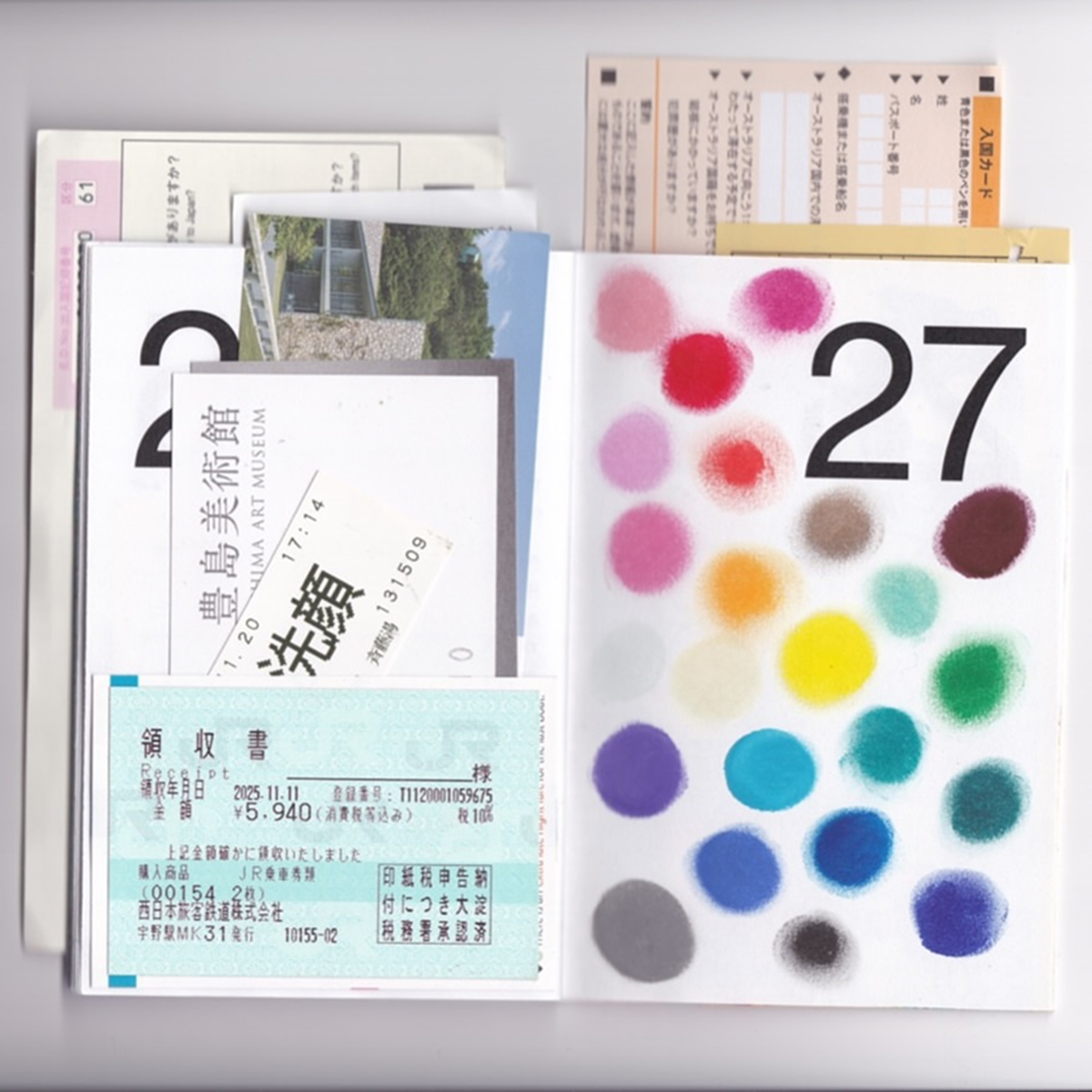 1-31 Japan