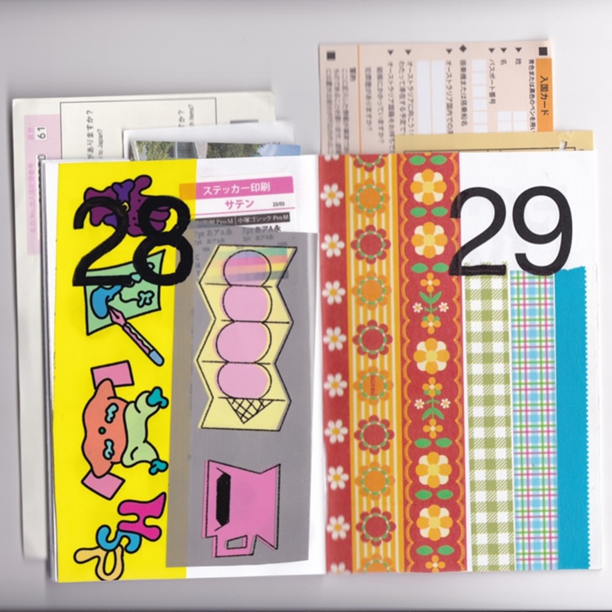 1-31 Japan