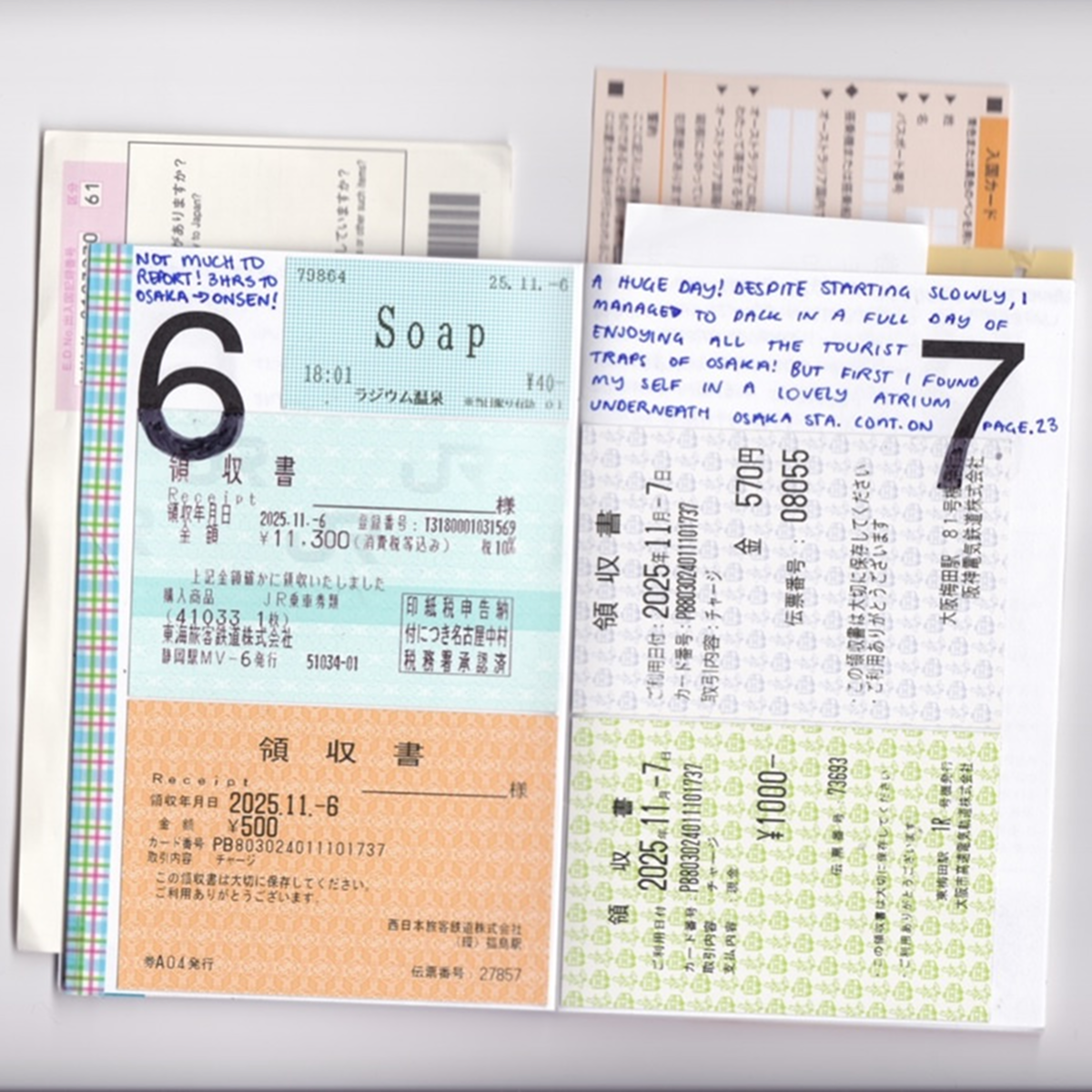 1-31 Japan