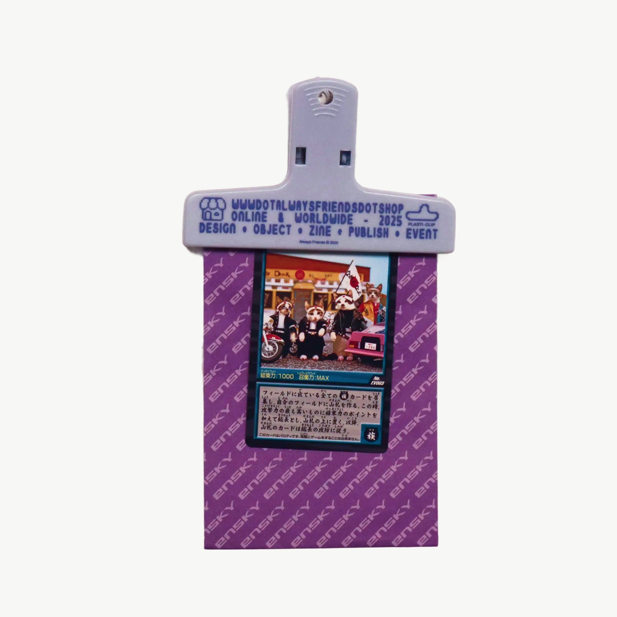 "AFDOTSHOP" Plasticlip - [3 Colours]