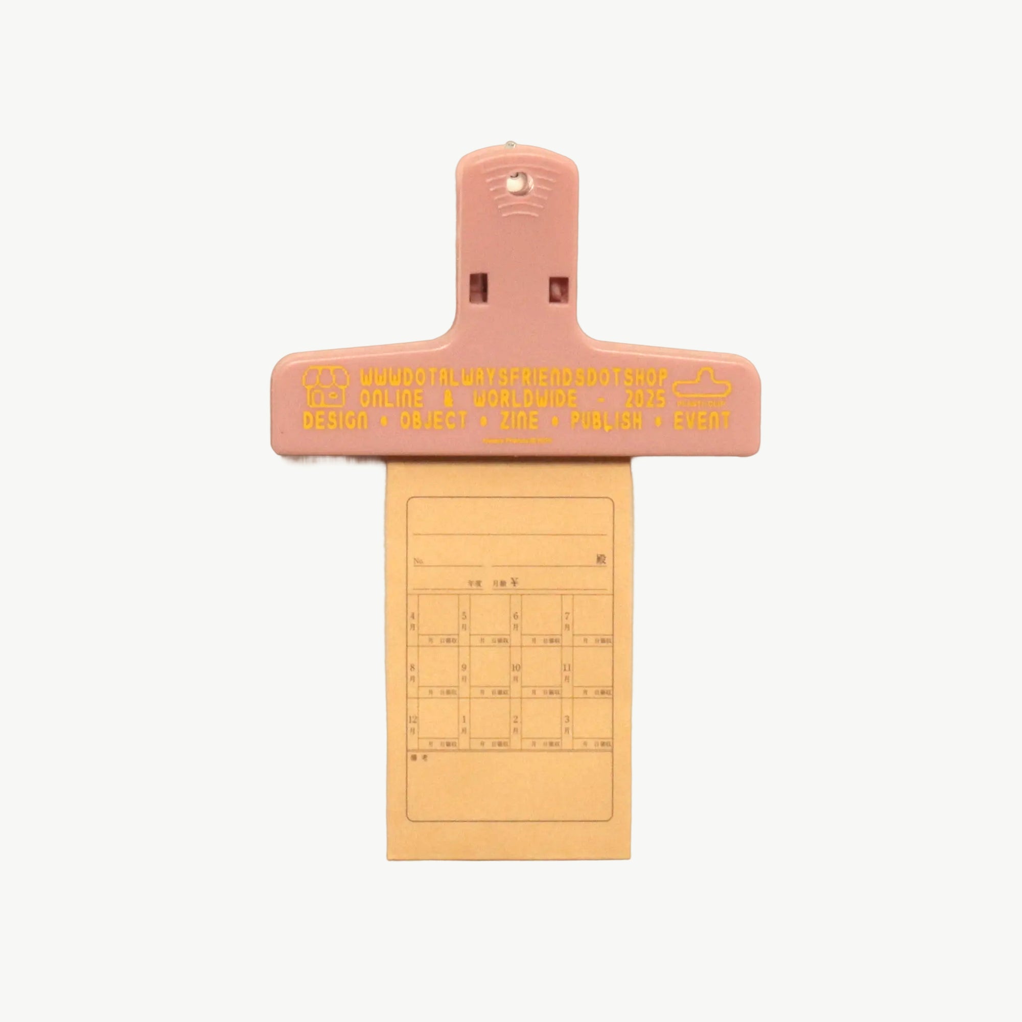 "AFDOTSHOP" Plasticlip - [3 Colours]