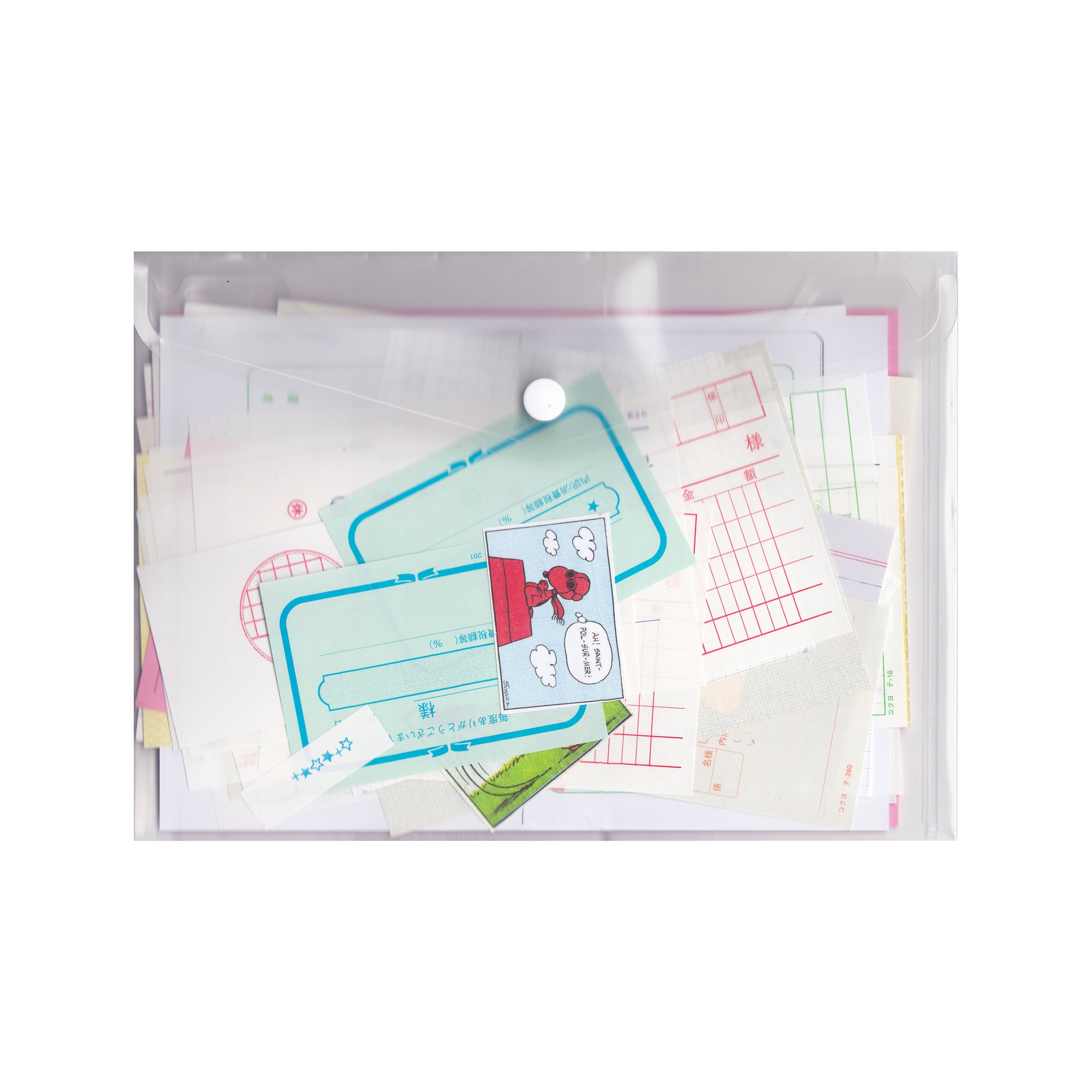 Japanese Paper Pack
