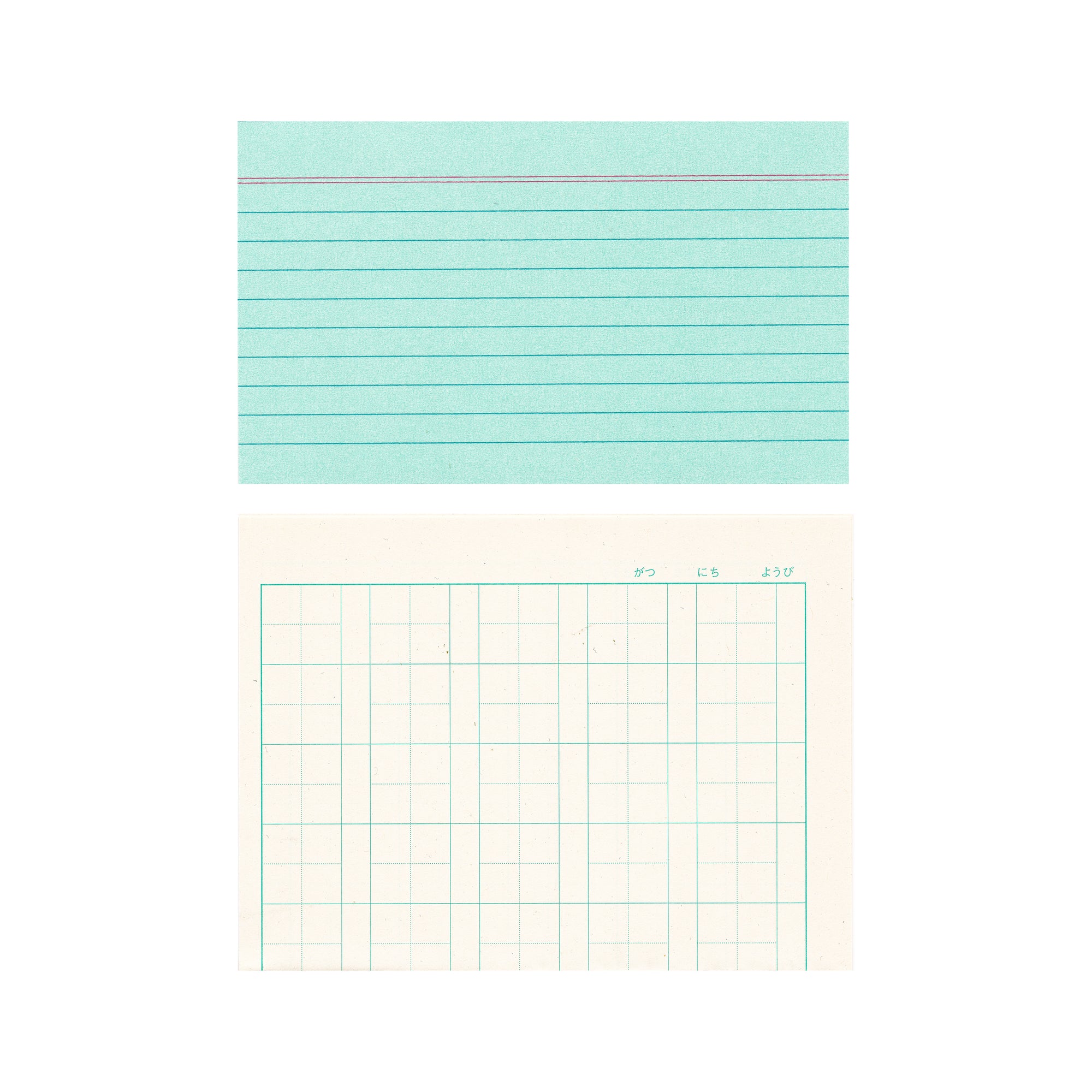 Japanese Paper Pack