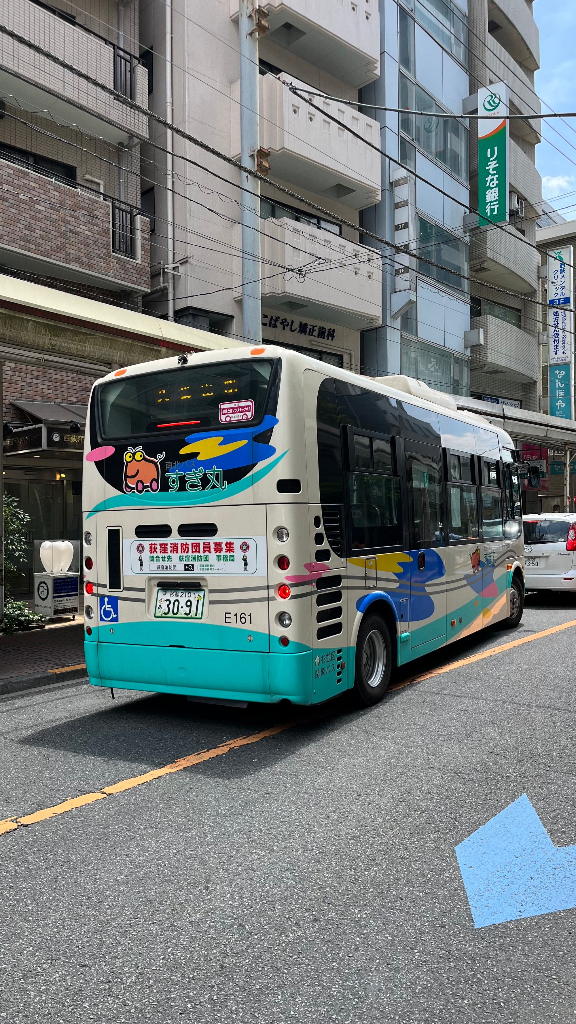 Passer—by 01. Trucks & Bikes (JP)
