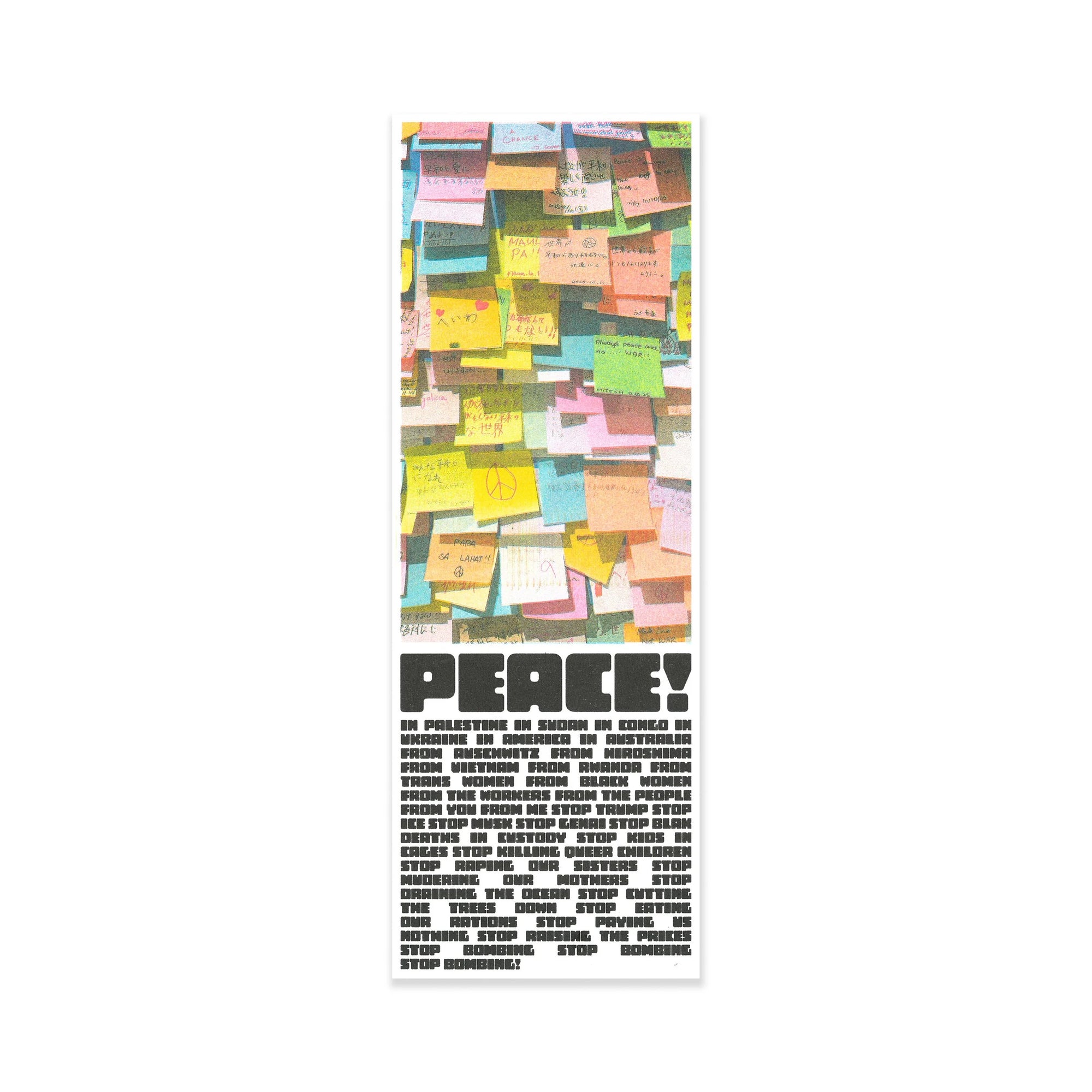 Peace! [Donate to PCRF]
