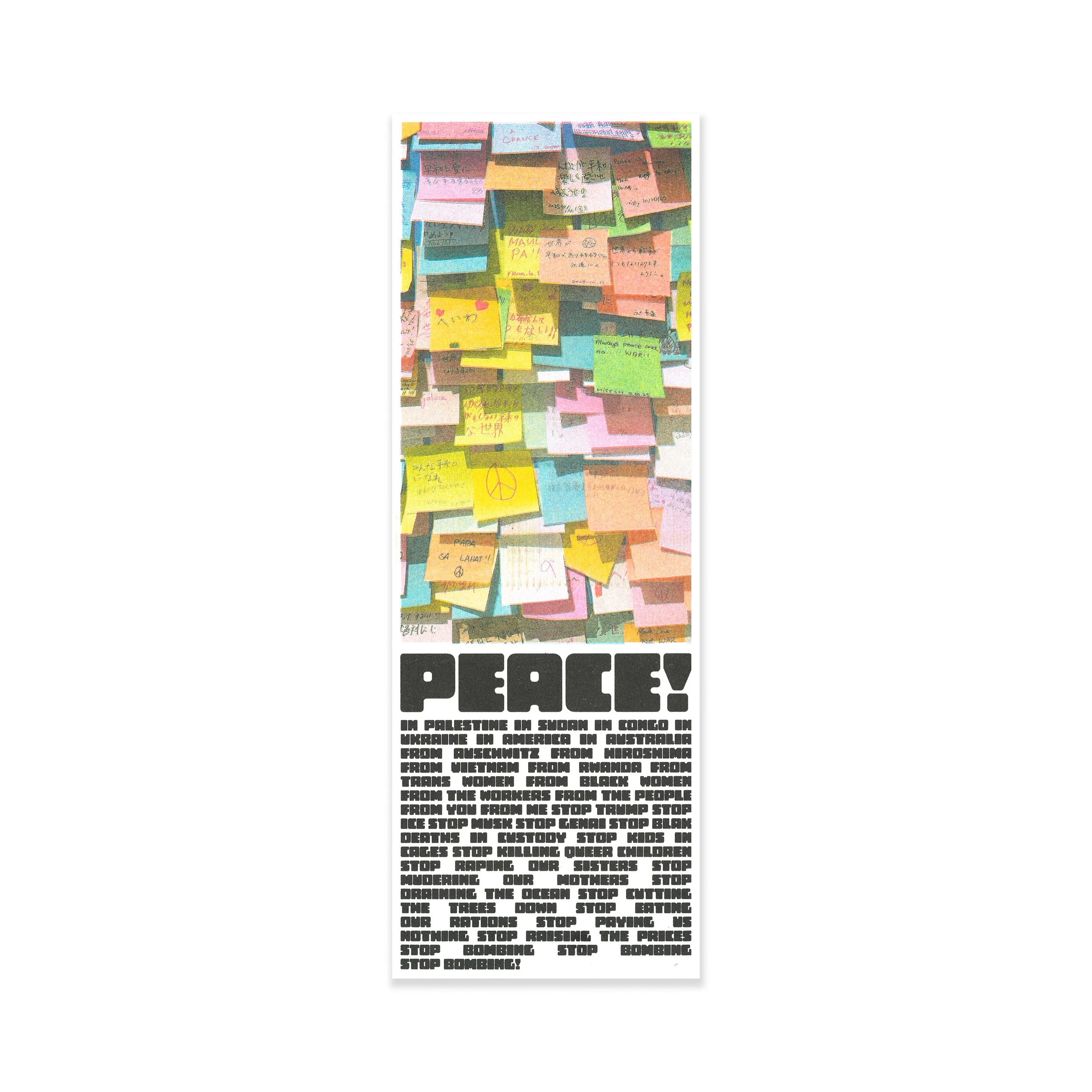 Peace! [Donate to PCRF]