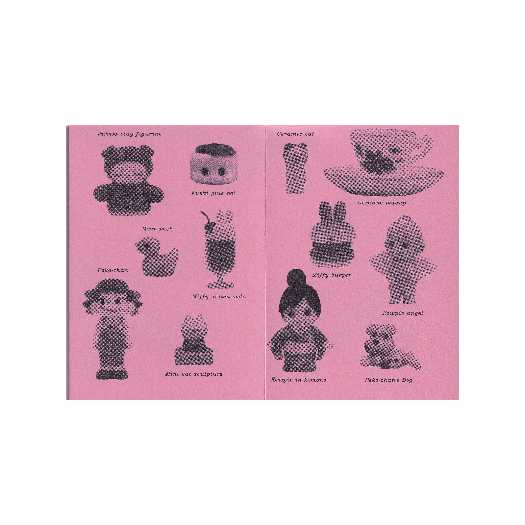 My Lil Trinkets by Imi